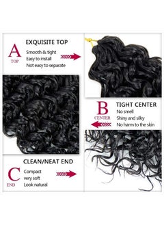 YXCHERISHAIR ضفائر شعر كروشيه صناعية عميقة بطول 18 بوصة، ضفائر كروشيه بوهيمية، وصلات شعر مضفرة سوداء طبيعية عميقة (5 عبوات، 1B)  - Image 2