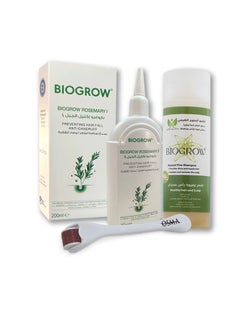 BIOGROW Biogrow Rosemary One Month Course  - Image 2
