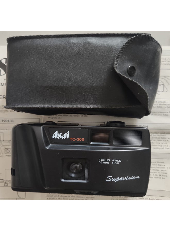 Generic Used Old Camera Retro Paraxial Film Camera Nostalgic Old Object Fool Film Machine Collectible Ornaments-Body Color:Camera With A Bag  - Image 1