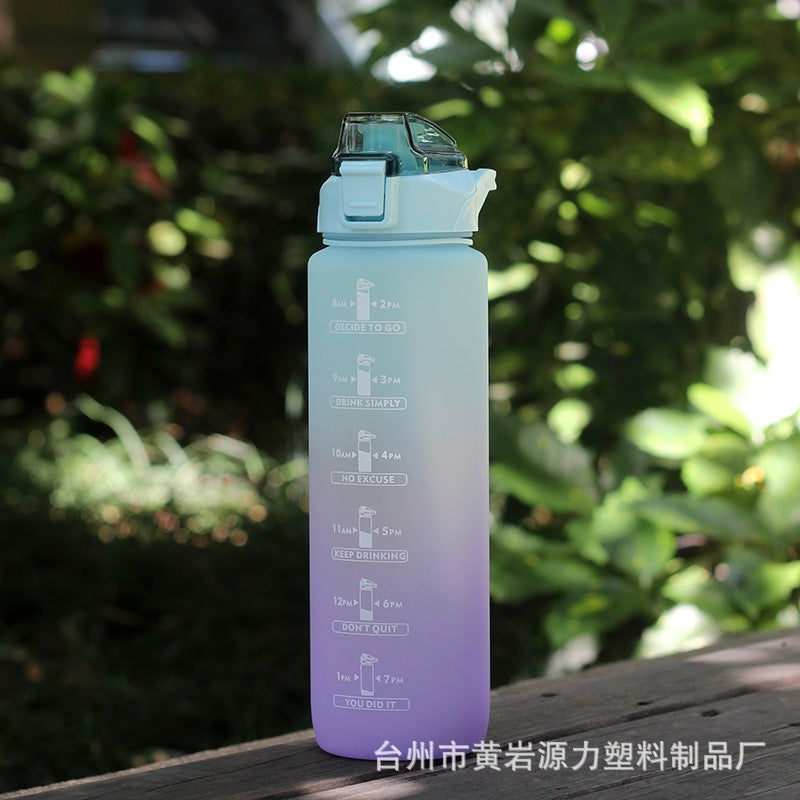 YL Gradient Color Water Bottle, Frosted Space Cup with Portable Strap and Drinking Spout, 1000ml - Gym & Sports Water  Bottle - Image 1