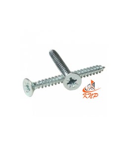 KNP Steel Countersunk Head Twin thread Screws - Pack of 200 (1 1/4" x 4g)