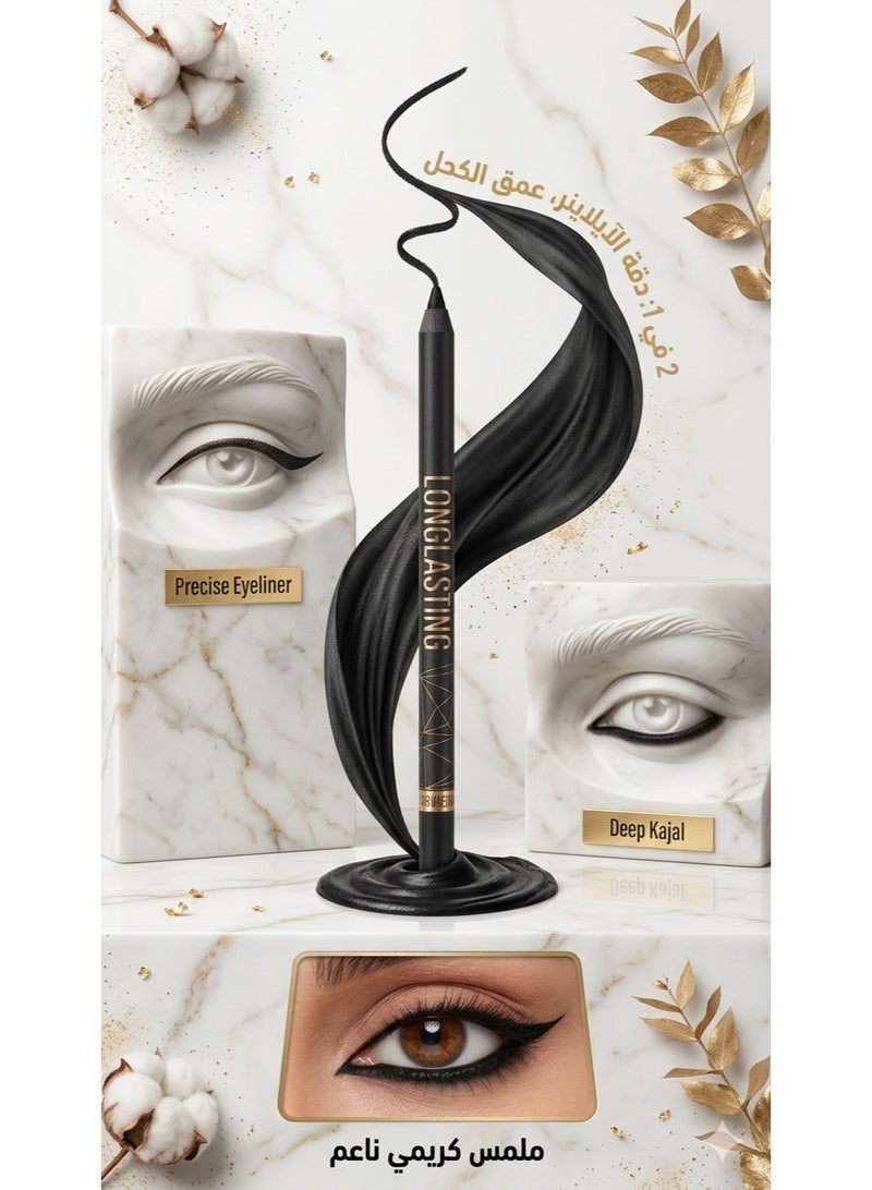 Professional Longlasting Eye Pencil - Shade 101 Carbon Black - 2-in-1 Kohl & Eyeliner - Waterproof - Image 4