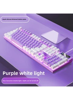 Mechanical Feel Game Backlit E-sports Office USB External Full-size Blue And White Double White Wired Keyboard-Color:Purple And White Two-color-white Moonlight Keyboard [personalized Double Spell]-single Keyboard [one-year Warranty]
