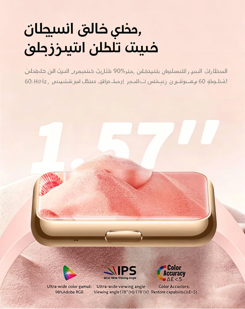 سوار ذكي للرجال والنساء مع تنبيهات الصلاة، ومراقبة معدل ضربات القلب وضغط الدم والنوم، جهاز تتبع اللياقة البدنية والرياضة متوافق مع شاومي، هواوي، iOS وأندرويد - Image 2