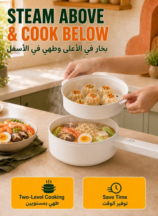 XiuWoo 2L electric hot pot with steamer and temperature control non-stick electric cooker shabu shabu, electric skillet,frying pan,electric saucepan,for noodles, egg, steak, suté, steam, oatmeal and soup - Image 2