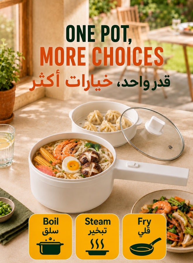 XiuWoo 2L electric hot pot with steamer and temperature control non-stick electric cooker shabu shabu, electric skillet,frying pan,electric saucepan,for noodles, egg, steak, suté, steam, oatmeal and soup - Image 4