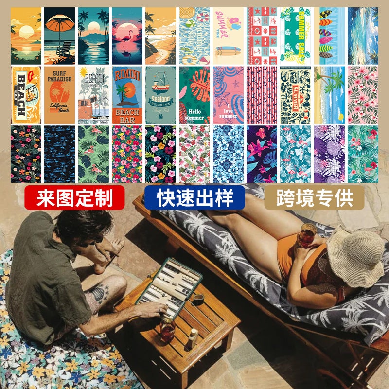 Foreign Trade Microfiber Printed Swimming Quick-Drying Beach Towel Seaside Non-Stick Sand Beach Towel - Image 2