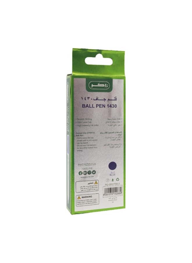 روكو قلم حبر جاف روكو 1430 أزرق علبة ١٠ حبات - Image 3