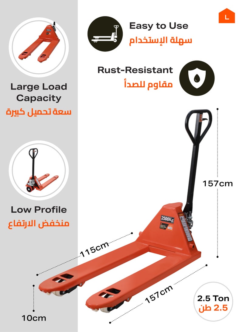 LAWAZIM Pro7 Hydraulic Pallet Jack with Red Wheels-2.5T-Heavy Duty Pallet Truck with PU Wheels-Industrial Manual Jack for Smooth Rolling and Efficient Pallet Handling in Warehouses and Distribution Centers - Image 2