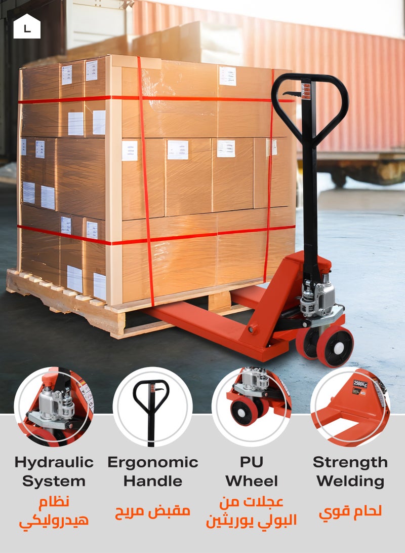 LAWAZIM Pro7 Hydraulic Pallet Jack with Red Wheels-2.5T-Heavy Duty Pallet Truck with PU Wheels-Industrial Manual Jack for Smooth Rolling and Efficient Pallet Handling in Warehouses and Distribution Centers - Image 3