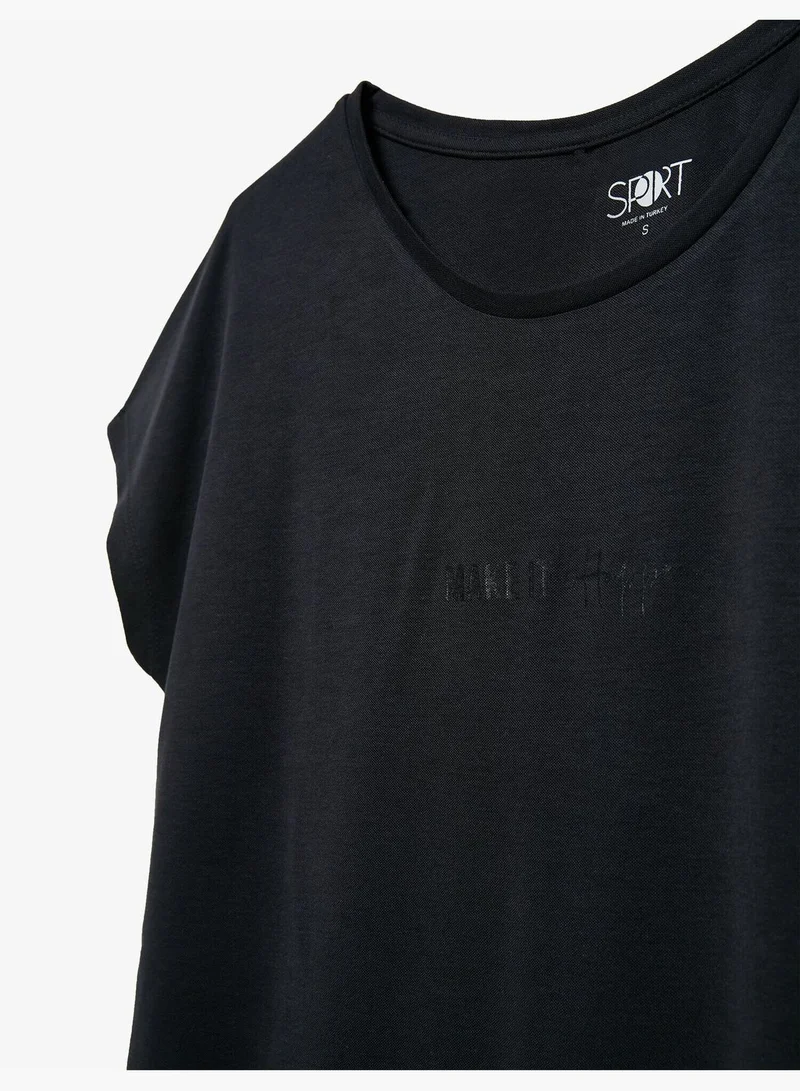 KOTON Slogan Printed T-Shirt