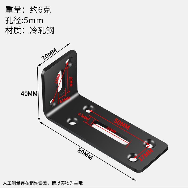 Stainless steel angle code 90 degree right angle straight piece holder triangle iron bracket furniture connector piece TL type laminate holder Black trumpet 40*80*30mm