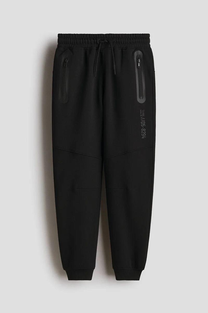H&M Sweatshirt joggers
