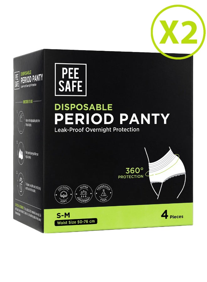 بيساف بي سيف سراويل نسائية لاستخدام مرة واحدة، مقاومة للتسرب، سراويل داخلية للدورة الشهرية لتدفق الدم الغزير، سهلة الارتداء توفر حماية 360 درجة، راحة طوال الليل، خالية من السموم ولا تسبب حساسية، 4 كلوتات - مقاس S-M  - عبوات من 2 - Image 1