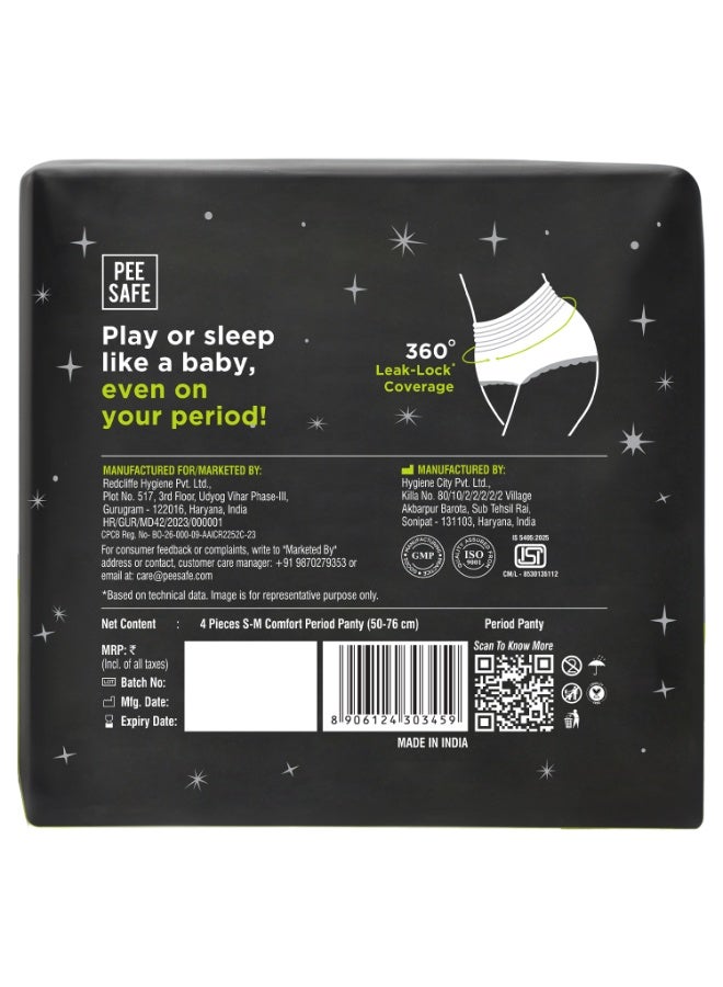 بيساف بي سيف سراويل نسائية لاستخدام مرة واحدة، مقاومة للتسرب، سراويل داخلية للدورة الشهرية لتدفق الدم الغزير، سهلة الارتداء توفر حماية 360 درجة، راحة طوال الليل، خالية من السموم ولا تسبب حساسية، 4 كلوتات - مقاس S-M  - عبوات من 2 - Image 2
