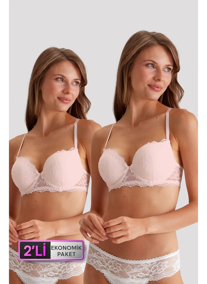 بيير كاردان 6815 2-Piece Economic Package Lyon - Double Push Up Powder - Powder Lace Bra Set