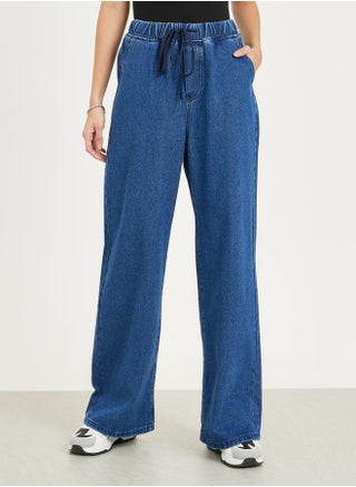 Wide Leg Drawstring Jeans with Pockets - pzsku/Z3648D90F00980E9F9D2EZ/45/_/1707814802/64739c6d-43e7-4d80-a05e-035b2ab62971