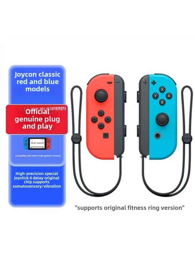 Joycon Game Handle Left And Right Separation Handle Wireless Bluetooth Belt Wake-up With Hand Rope Switch Handle Cross-border-Product Color:Classic Red And Blue (with Original Metal Rail Bracelet) (supports Fitness Rings)  - Image 1