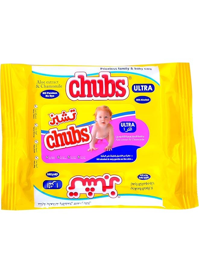 Chubs Baby Wipes Ultra Aloe Pocket Size 5 Wipes  - Image 1