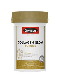 Beauty Collagen Glow Powder, with vitamin C Supports skin elasticity and firmness 120g Oral Powder Natural Strawberry Flavour Health Supplement