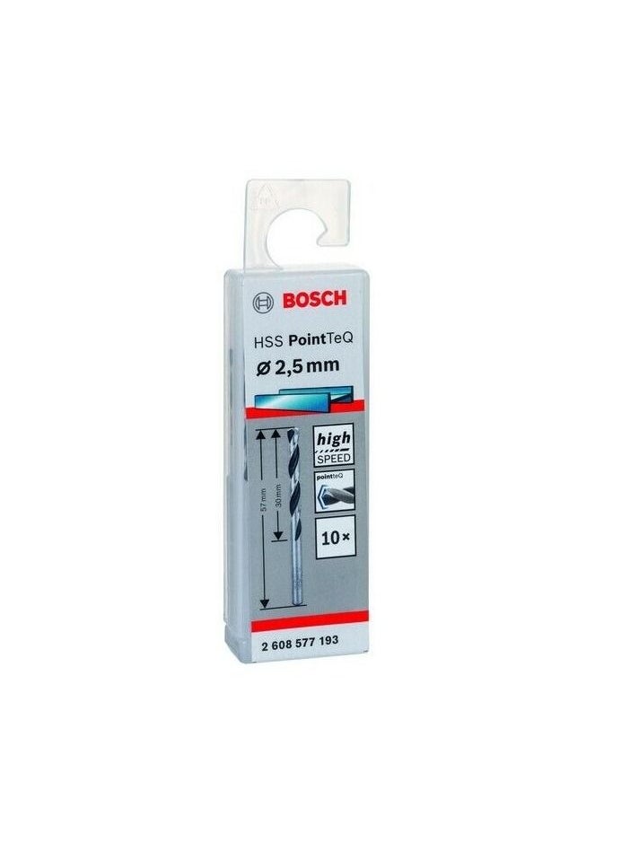 BOSCH - Hss Steel Drill Bit 2.5Mm - Image 1