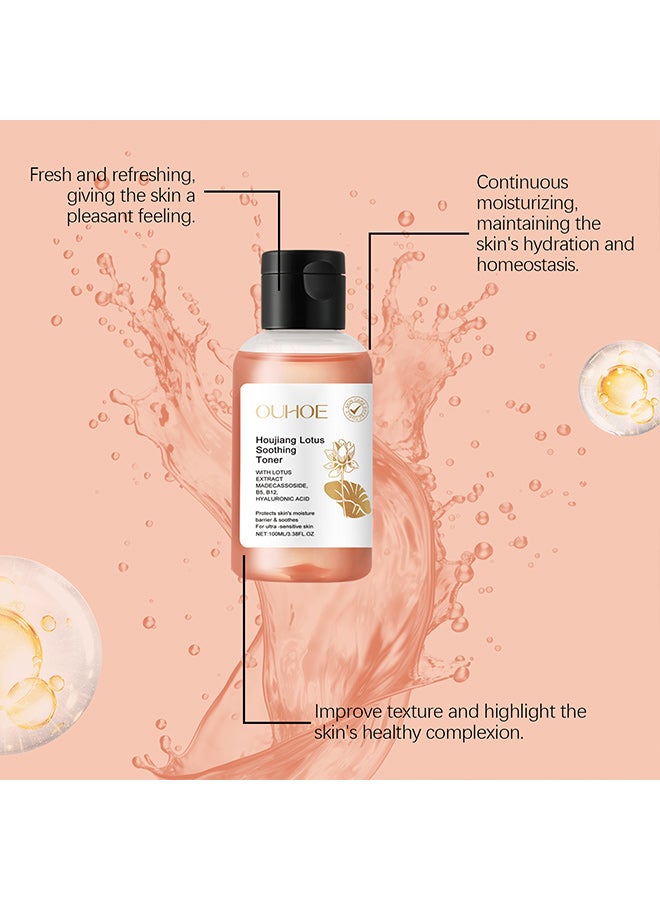 OUHOE OUHOE Lotus Toner is rich in vitamin B5 (panthenol), vitamin B12 (cobalamin), hyaluronic acid and other nutrients. It is suitable for moisturizing facial skin, softening and brightening skin.  - Image 3