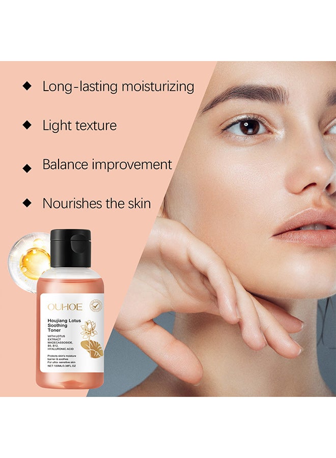 OUHOE OUHOE Lotus Toner is rich in vitamin B5 (panthenol), vitamin B12 (cobalamin), hyaluronic acid and other nutrients. It is suitable for moisturizing facial skin, softening and brightening skin.  - Image 4