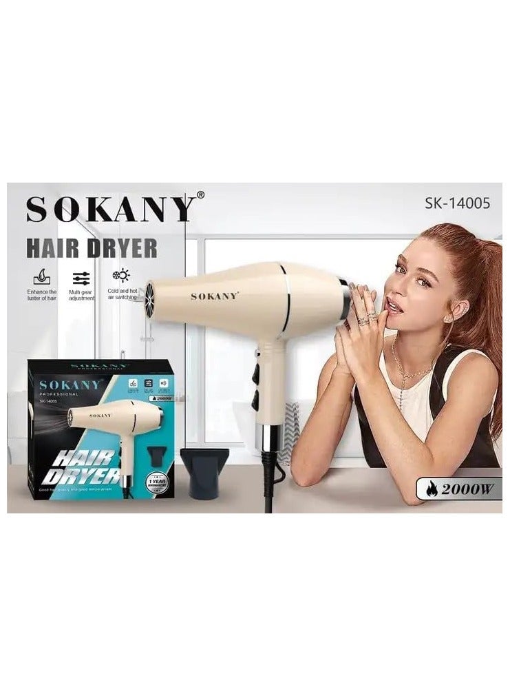 مجفف شعر احترافي من سوكاني SK-14005 - 2000 واط