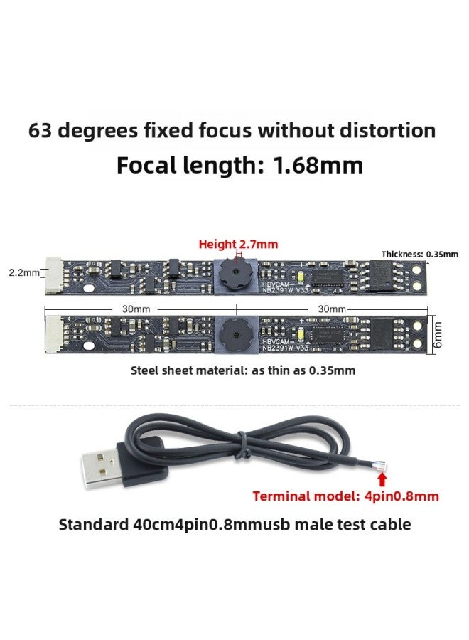 1 Million Pixels 720p Fixed Focus OV9726 Laptop All-in-one Camera Model Fast Android USB Module-Color:63 Degrees Fixed Focus/with Connecting Line - Image 1