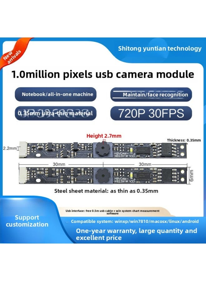 1 Million Pixels 720p Fixed Focus OV9726 Laptop All-in-one Camera Model Fast Android USB Module-Color:63 Degrees Fixed Focus/with Connecting Line - Image 2