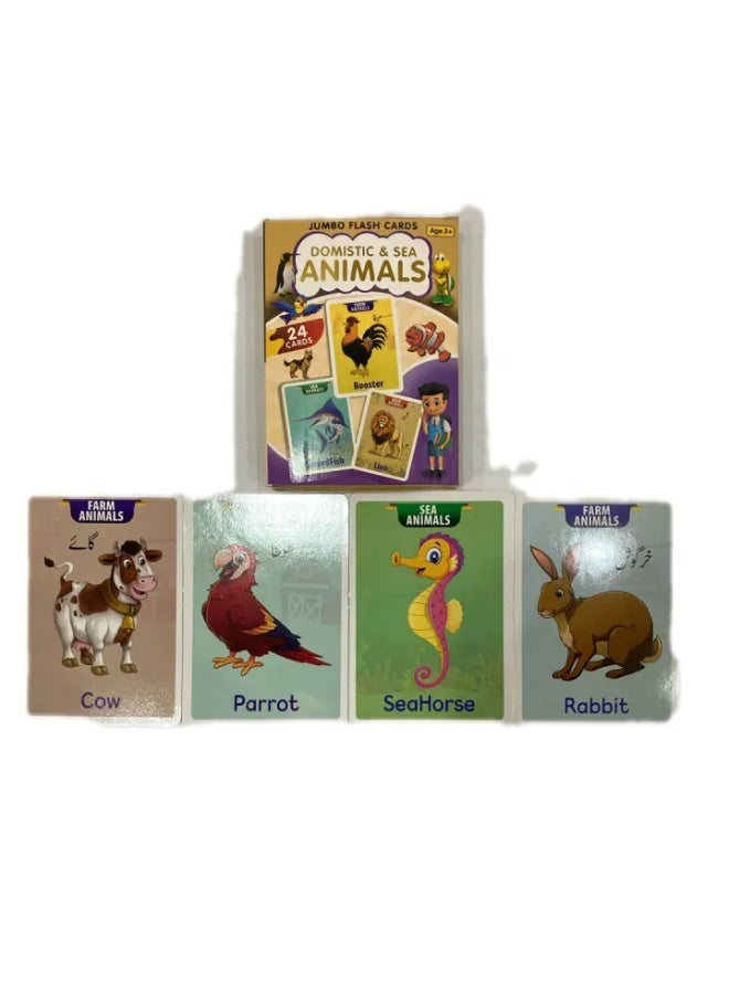 Clicko 24-Piece Jumbo Animal Flash Cards Set for Kids Age 3+ - Domestic, Wild, and Sea Animals Learning Cards for Early Education, Vocabulary Building, and Multilingual Recognition - Image 5