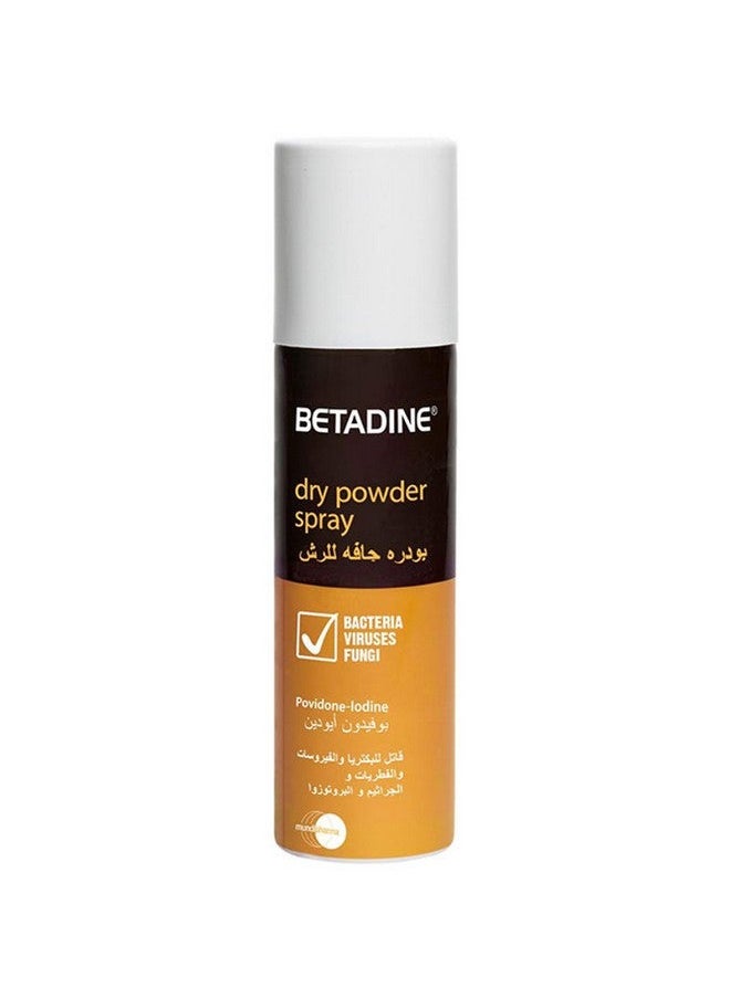 BETADINE Dry Powder Spray 55G 