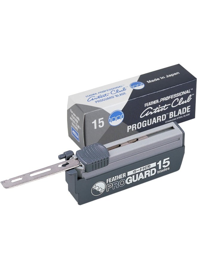 Feather Artist Club ProGuard Razor Blades 15 Count - Image 2