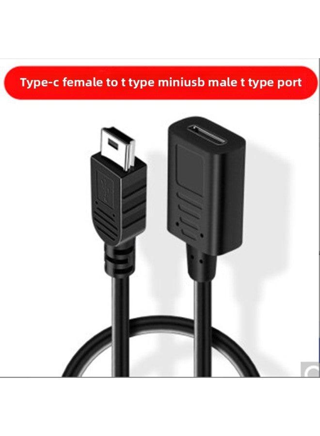 Type-c Revolution Mini USB Male T-type Mouth To T-type Mini USB Female To T-type Mini USB Male-Color:Type-c Revolution Mini USB Male T-shaped Mouth [Elbow  - Image 4