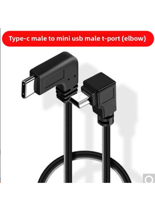 Type-c Revolution Mini USB Male T-type Mouth To T-type Mini USB Female To T-type Mini USB Male-Color:Type-c Revolution Mini USB Male T-shaped Mouth [Elbow  - Image 1