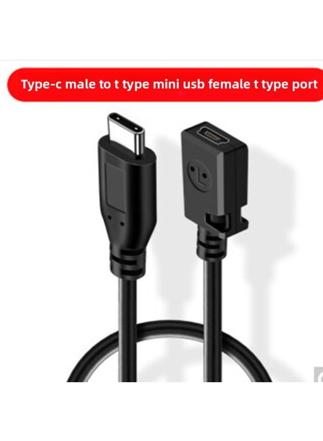 Type-c Revolution Mini USB Male T-type Mouth To T-type Mini USB Female To T-type Mini USB Male-Color:Type-c Revolution Mini USB Male T-shaped Mouth [Elbow  - Image 5