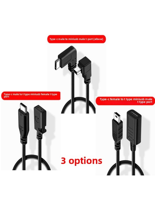Type-c Revolution Mini USB Male T-type Mouth To T-type Mini USB Female To T-type Mini USB Male-Color:Type-c Revolution Mini USB Male T-shaped Mouth [Elbow  - Image 2