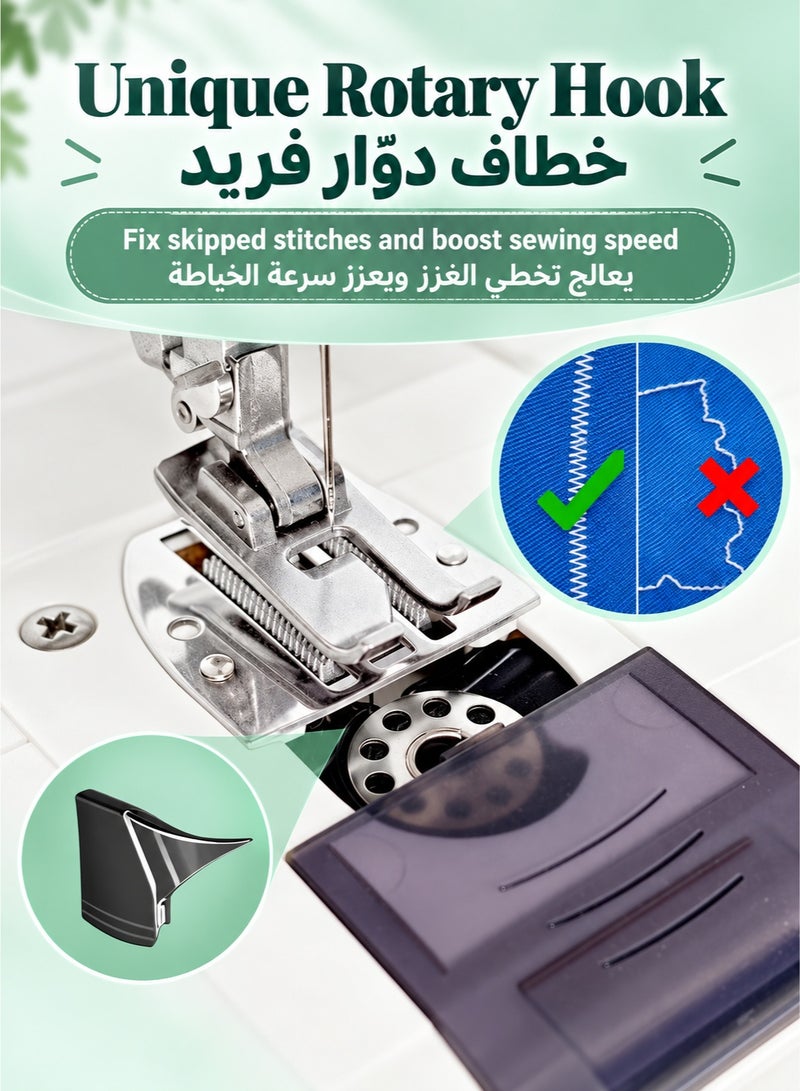 والالا ماكينة خياطة كهربائية بتصميم سهل الاستخدام للمبتدئين، ماكينة منزلية بإبرتين وخيطين مع 16 نمطًا من الغرز. - Image 3