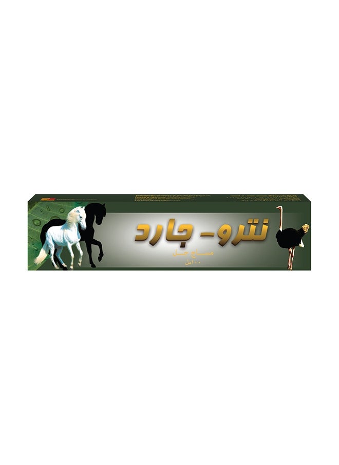 Noor AlQmar Nutro Guard Massage Gel To Relief Joints And Ligaments Pain - 100 Ml  - Image 4