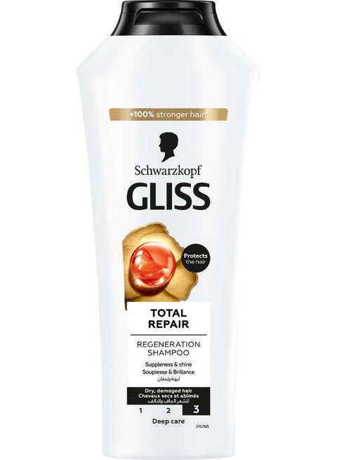Gliss Shampoo Total Repair 400ml