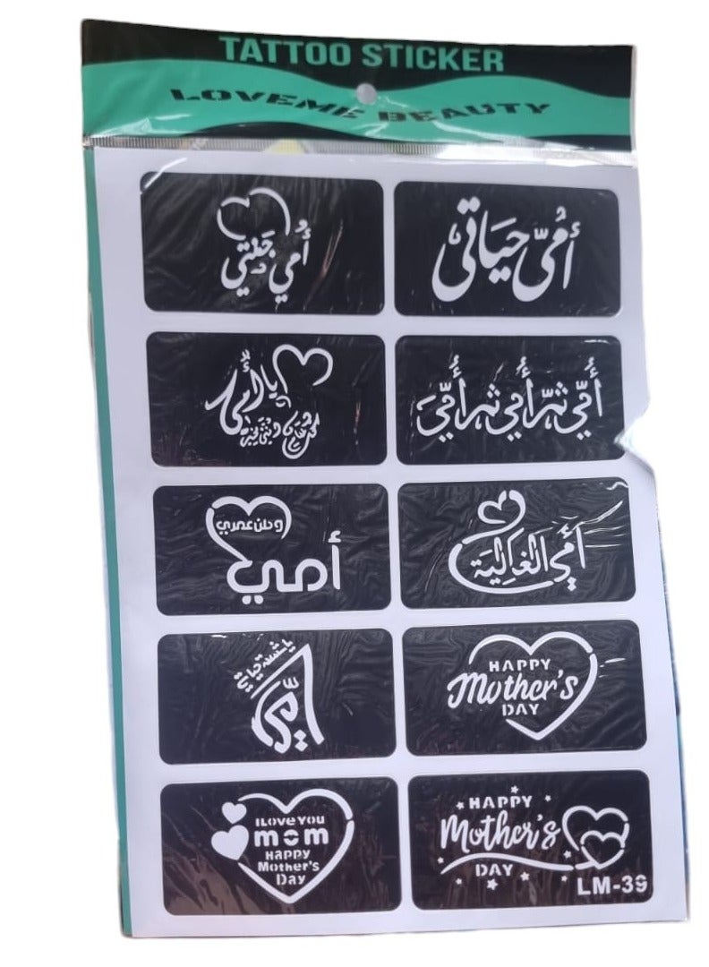 Henna Designs Moulds Stickers for Hand, Feet And Face With Different Quotes For Mother - Image 1
