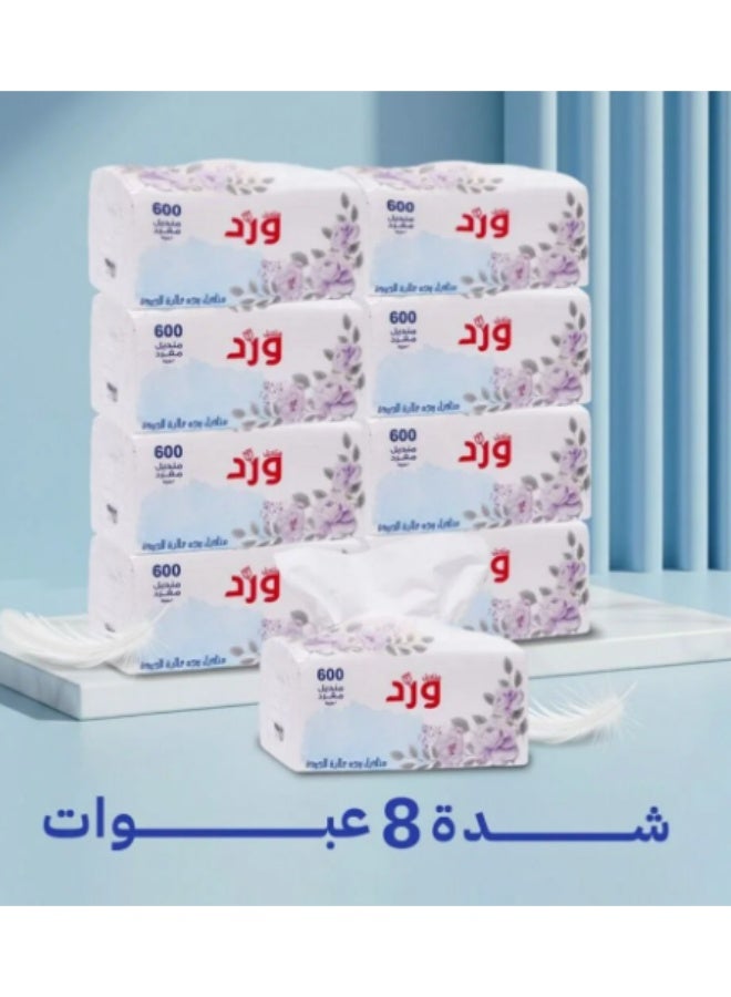 Ward Tissues 600 Tissues, 8 Packs - Image 1