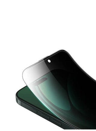 iPhone 16 Plus Screen protector 3D Silicone Plus Advanced Privacy Edge Glass / Bubble Free / Anti Fingerprint / Grease Resistance / Anti Scratch / Ultra Hardness / Full Coverage / Blocked Side Viewing / Highly Responsive / Crystal Clear - Black - pzsku/Z364C53890CA7A8901AAFZ/45/_/1735803074/bef4f250-a3ad-4f26-81f2-e28ab0b19451