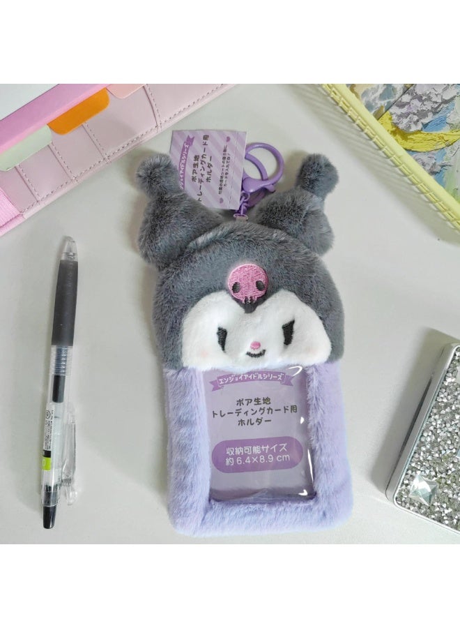 NIBEMINENT 1 - Piece Adorable Kittens And Puppies Kpop Photo Card Holder Pendant Key Chain ID Badge Holder ID Card Holder Photo Card Protector for School ID Office ID Access Card for Women Girls - Image 1