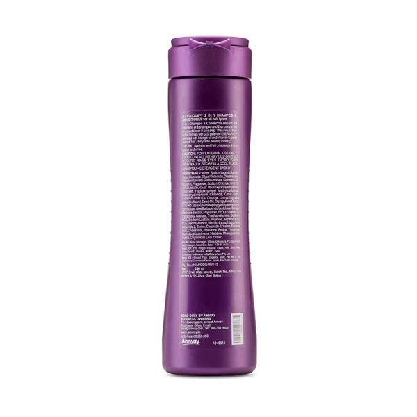 Amway شامبو وبلسم أموى ساتينيك 2 في 1 250 مل عبوة من 2 - Image 4