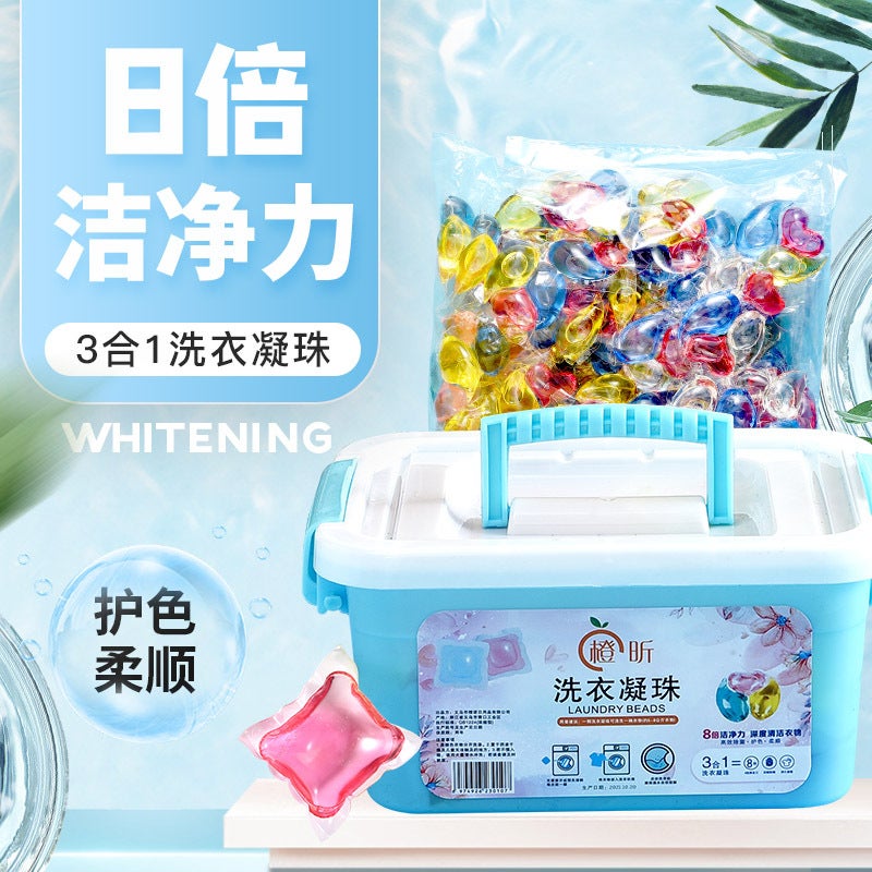 Boxed Perfume Laundry Beads Manufacturers Lasting Fragrance Household Concentrated Single Cavity Laundry Beads Laundry Detergent - Image 2