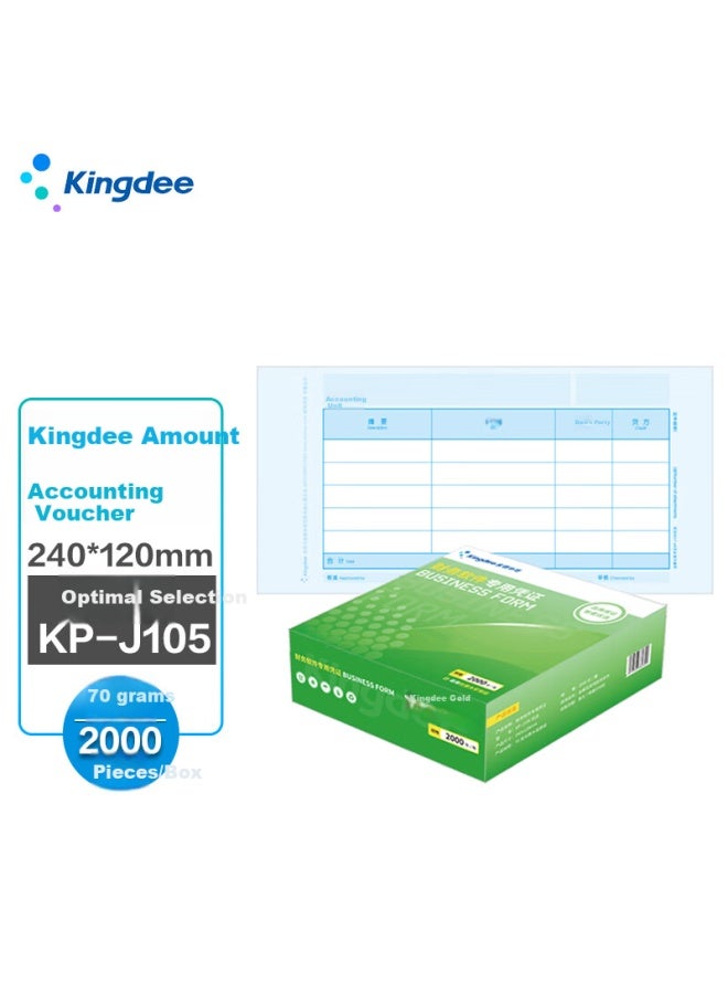 Kingdee Kp-j105 ورق السندات، ورق طباعة سندات محاسبة المبلغ، 240*120 مم، 2000 ورقة/علبة - Image 1