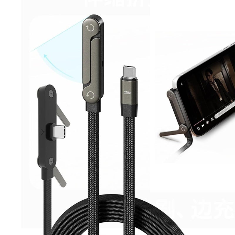 BSummit Sideways Phone Charger, 240W Fast Charging Cable, 2-in-1 Invisible Holder Charger Cable with Built-in Phone Stand for Smartphones Tablets (1Pc,C-C) - Image 1