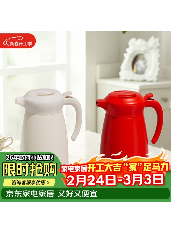Paul Frank Stainless Steel Water Bottle Pfc931 Insulated Water Flask Random Color Delivery - Image 1