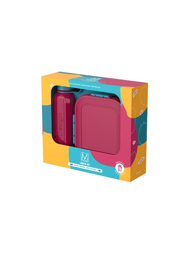 أم-ديزاين طقم حافظة الغداء + زجاجة مياه 800 ملليلتر-لون القرنفل